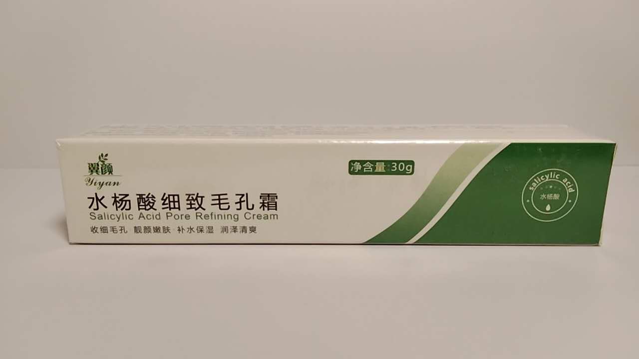 Шуй Ян Суань Си Чжи Мао Кун Шуан