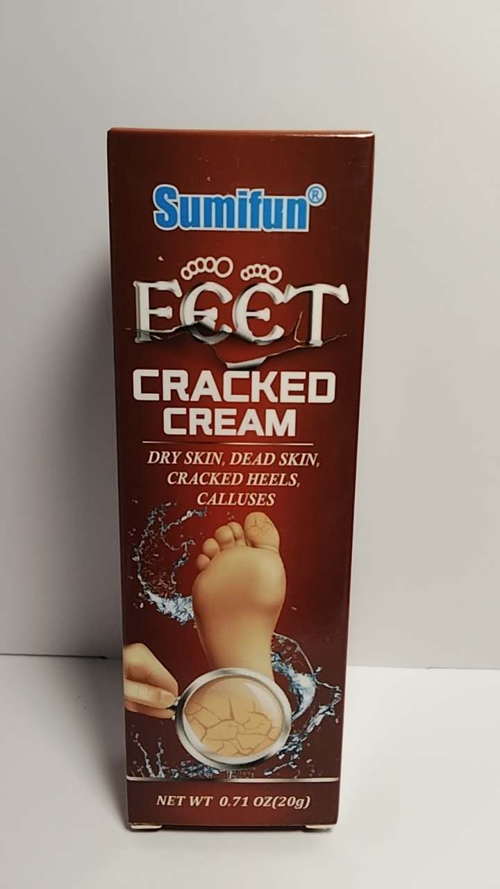 Фан Дун Бао Цзянь Гао