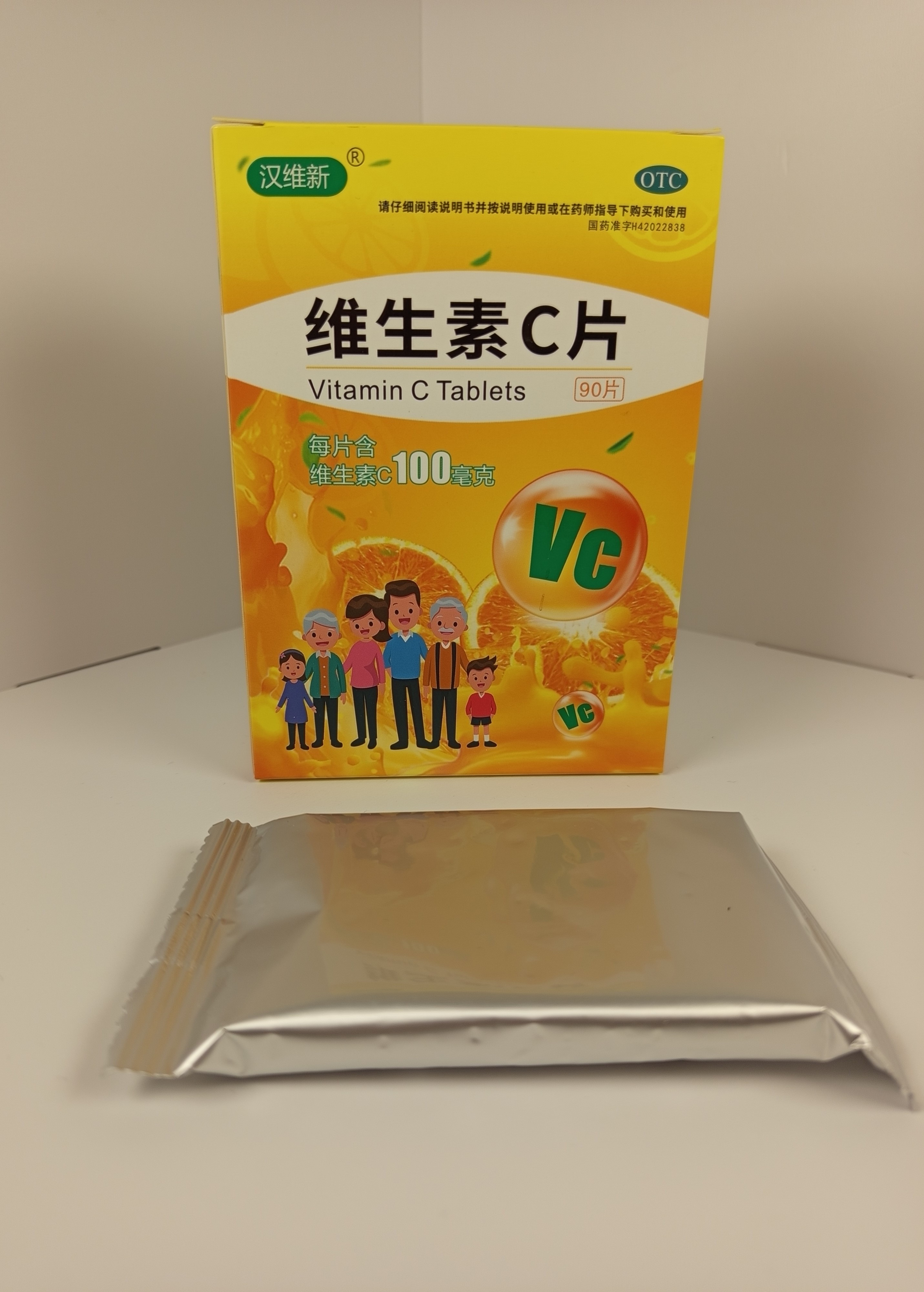 Витамин С Пянь