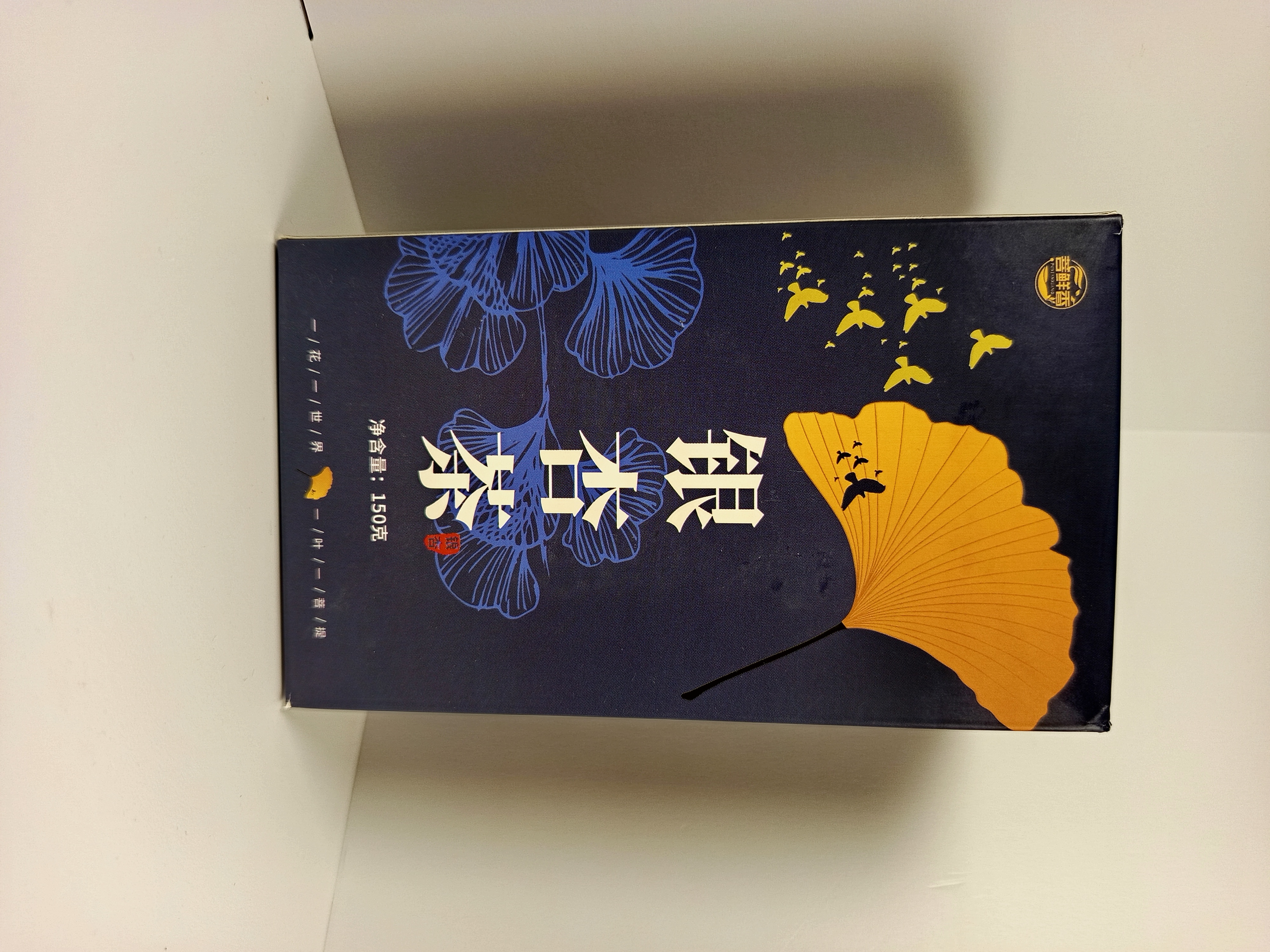 Инь Синь Ча