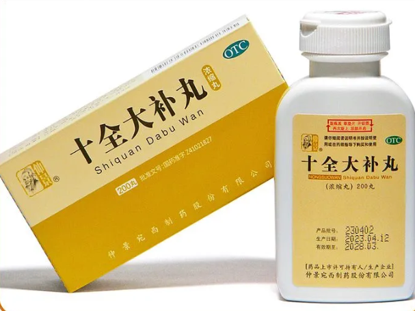 Ши Цюань Да Бу Ван