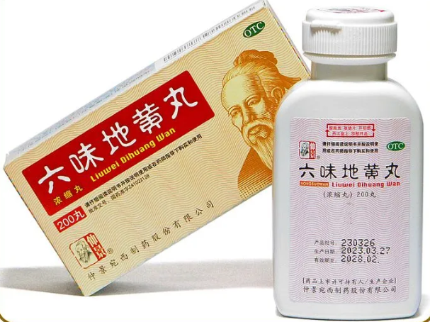 Лю Вэй Ди Хуан Ван