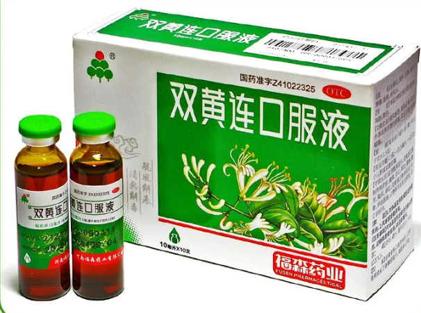 Шуан Хуан Лянь Кǒу Фу Йе