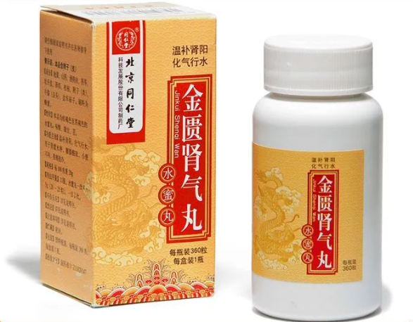 Цзинь Куй Шэнь Ци Ван