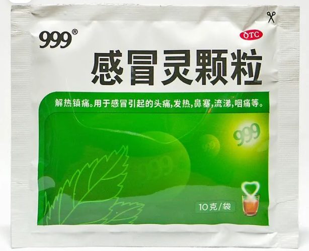 Ган Мао Лин Кэ Ли