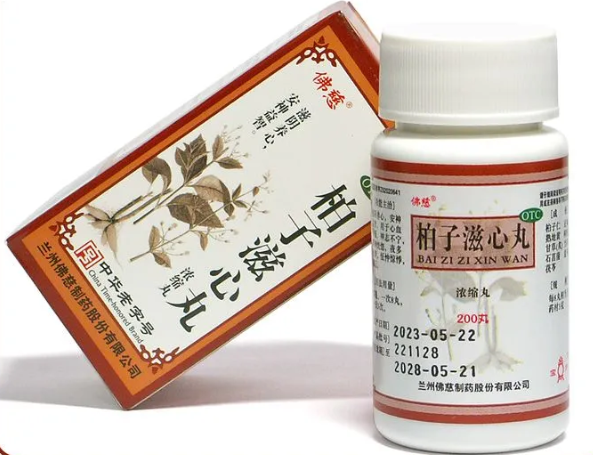 Бай Цзы Цзы Син Ван