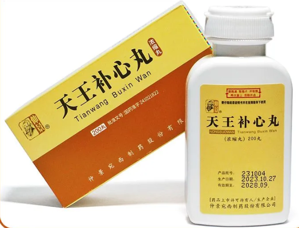 Тянь Ван Бу Син Ван