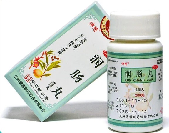 Жун Чанг Ван