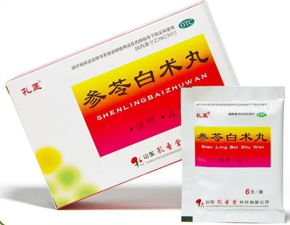 Шэнь Лин Бай Чжу Ван