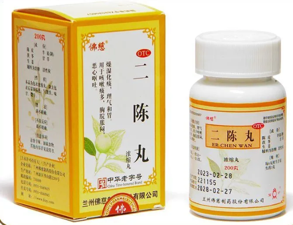 Эр Чэнь Ван