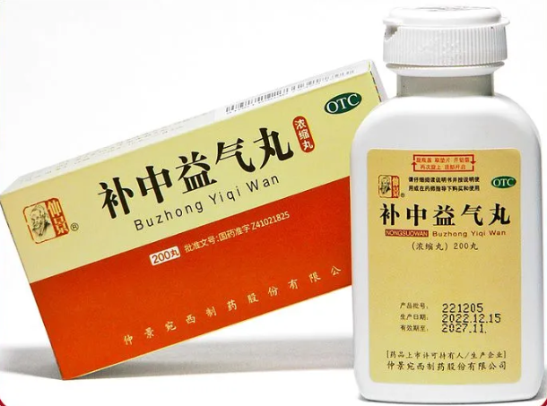 Бу Чжун И Ци Ван