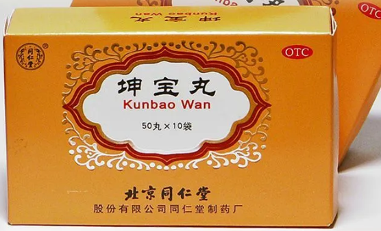 Кун Бао Ван