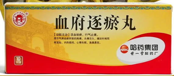 Сюэ Фу Чжу Юй Ван