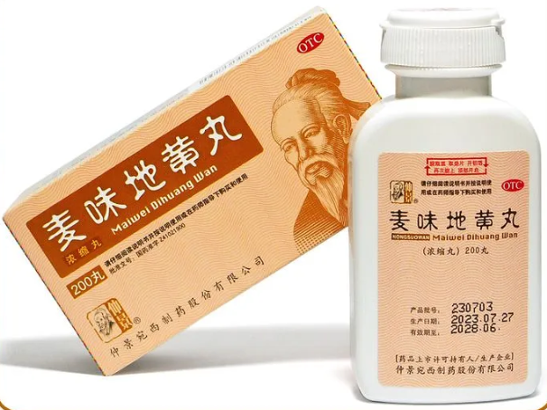 Май Вэй Ди Хуан Ван