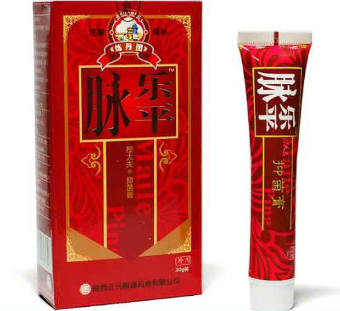 Май Пин И Цзюнь Гао