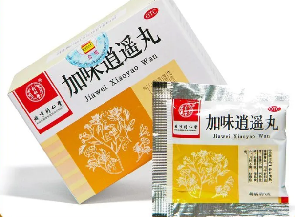 Цзя Вэй Сяо Яо Ван