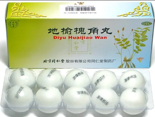 Ди Ю Хуай Цзяо Ван