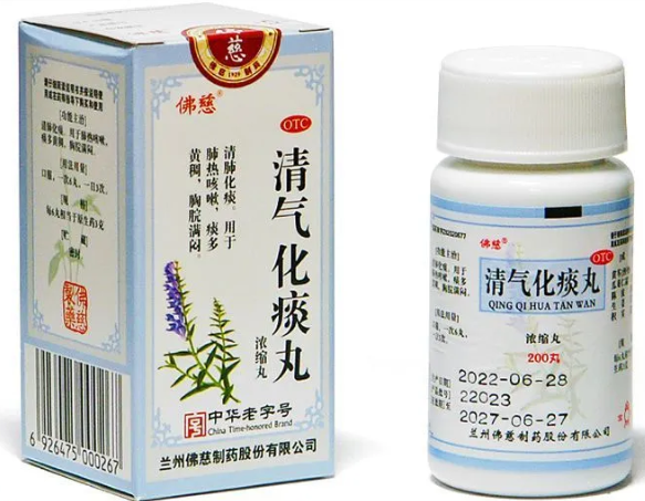 Цин Ци Хуа Тан Ван