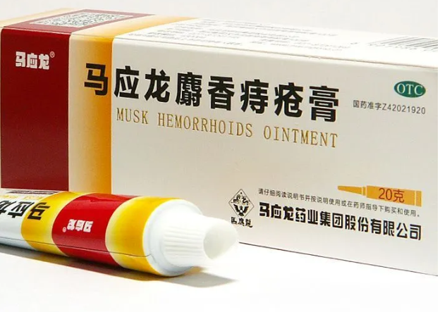 Ма Ин Лун Шэ Сян Чжи Чуан Гао