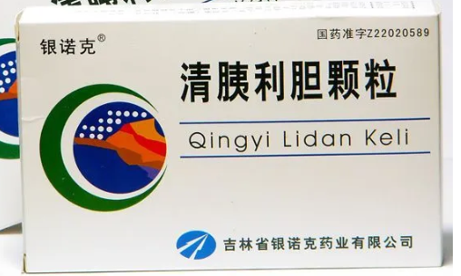 Цин И Ли Дан Кэ Ли