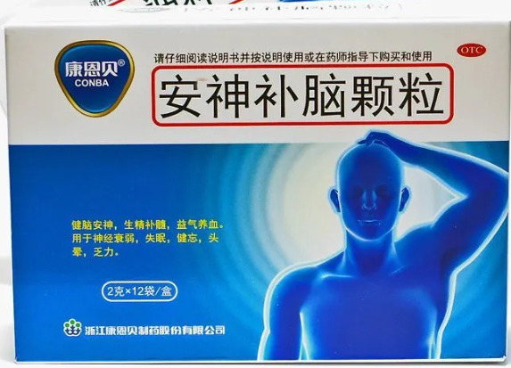 Ань Шэнь Бу Нао Кэ Ли