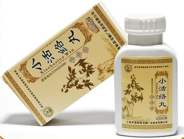 Сяо Хуо Ло Ван